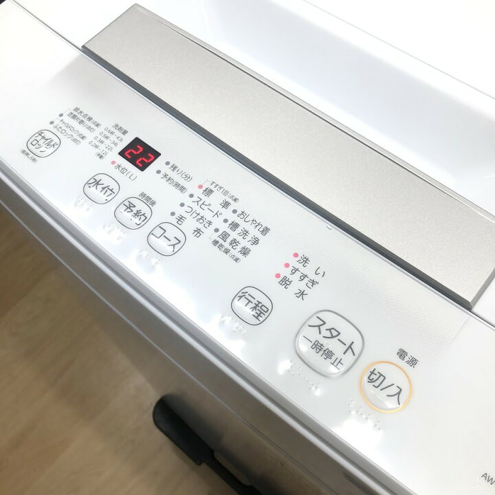 楽天市場】【中古】 東芝 洗濯機 4.5kg AW-45GA2 ピュアホワイト 取扱 