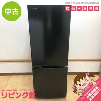 楽天市場】toshiba gr-p15bs-kの通販