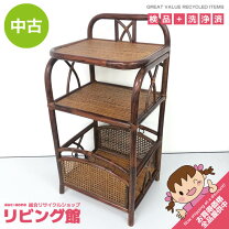 楽天市場】籐製 ラタン（電話台・ファックス台｜収納家具 