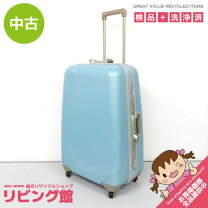 楽天市場】calee 中古（スーツケース・キャリーバッグ｜バッグ 