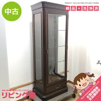 楽天市場】中古 コレクションボード（インテリア・寝具・収納）の通販
