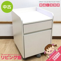 楽天市場】チェスト 白（ブランドニトリ）（インテリア・寝具・収納 