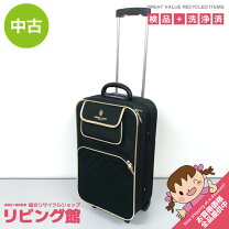 楽天市場】中古キャリーケースの通販