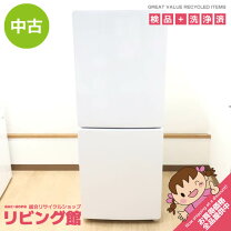 楽天市場】haier jr－nf148（冷蔵庫・冷凍庫｜キッチン家電）：家電の通販