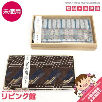 楽天市場】紬 長財布の通販