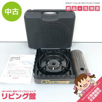楽天市場】中古 ガスコンロ（カセットコンロ｜ガスコンロ）：キッチン 