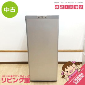 【中古】 三菱 冷凍庫 121L MF-U12Y-S シルバー MITSUBISHI フリーザー 1ドア 縦型 前開き 5段 引出4杯 引出収納 ファン式 急冷ルーム 冷凍庫 中古