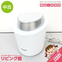 楽天市場】パナソニック スチーマー ナノケア eh－csa97の通販