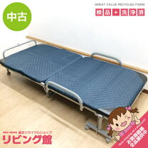 楽天市場】中古 ベッド シングル（インテリア・寝具・収納）の通販