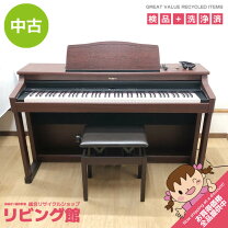 楽天市場】電子ピアノ 中古の通販
