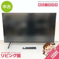 楽天市場】液晶テレビ 中古 札幌の通販