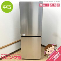 楽天市場】ハイアール jr-xp2nf173の通販