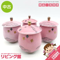 楽天市場】湯呑み（茶道具・湯呑・急須｜コーヒー・お茶用品 