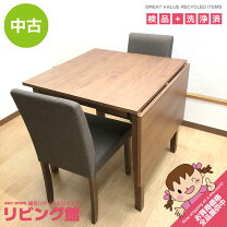 楽天市場】ダイニングテーブル セット 中古（テーブル｜インテリア 