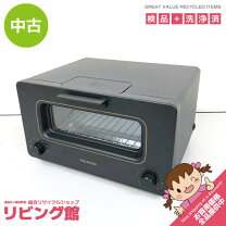 楽天市場】バルミューダ k01の通販