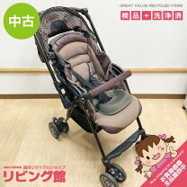 楽天市場】コンビ ディアクラッセ（ベビーカー本体｜ベビーカー 