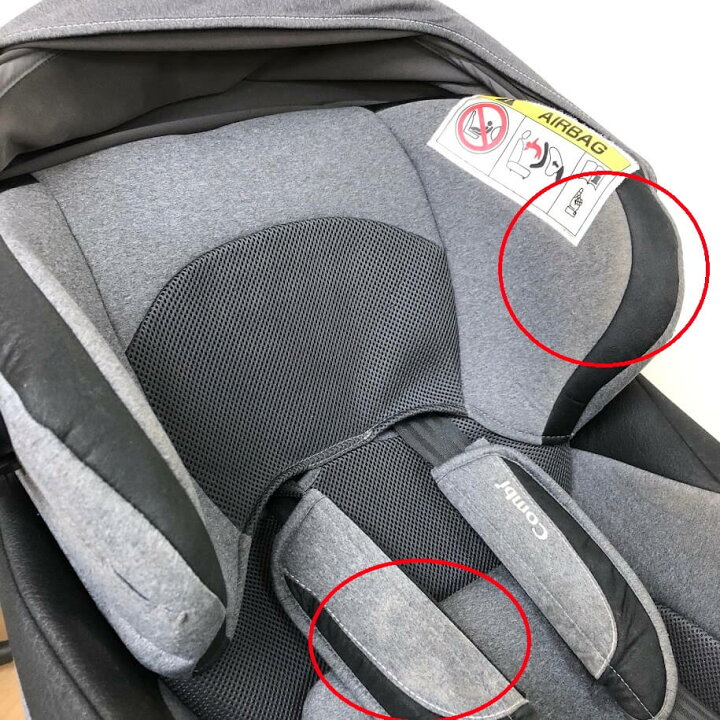楽天市場】【中古】 コンビ チャイルドシート クルムーヴ グレー系 
