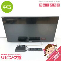 楽天市場】sony 32インチ テレビの通販