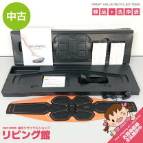 楽天市場】abs belt s sp－ab2209f－sの通販