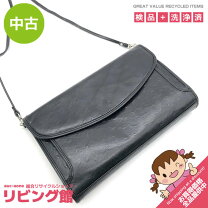 楽天市場】オーストリッチ クラッチバッグの通販