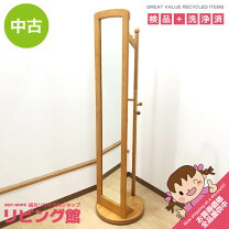 楽天市場】スタンド ミラー 中古の通販