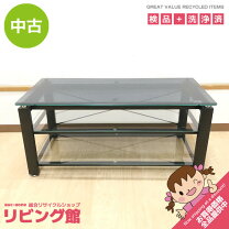 楽天市場】中古 テレビ（テレビ台・ローボード｜収納家具 