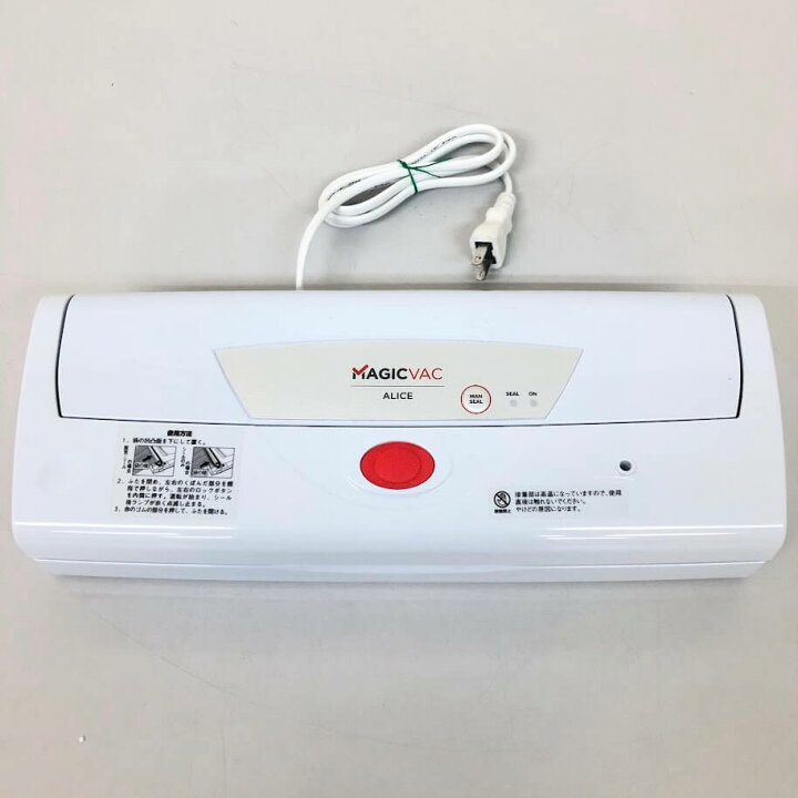 楽天市場】【中古】 MAGIC VAC 真空パック器 Alice V952 取扱説明書付 