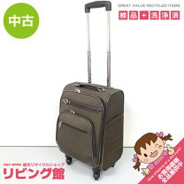 楽天市場】ソフトキャリーバッグ ブラウンの通販