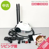 楽天市場】ケルヒャー スチームクリーナー 風呂 カビの通販