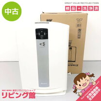 楽天市場】ダイキン 空気清浄機 2013の通販