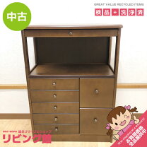 楽天市場】レトロ 家具（電話台・ファックス台｜収納家具 