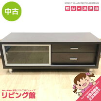 楽天市場】中古市場（テレビ台・ローボード｜収納家具）：インテリア 