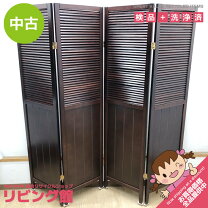 楽天市場】蝶番（パーテーション｜オフィス家具）：インテリア・寝具 
