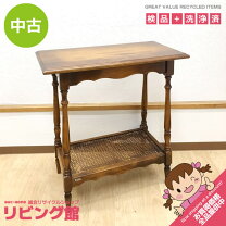 楽天市場】カリモク 花台の通販