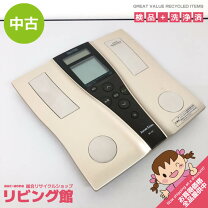 楽天市場】体 組成 計 中古の通販
