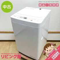 楽天市場】hw-t55d（メーカーハイセンス）の通販