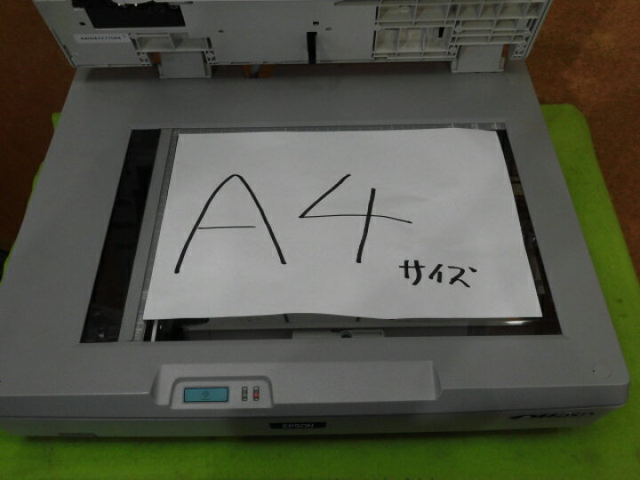 楽天市場】【中古】EPSON ES-H300 A4サイズ ADF搭載 カラースキャナ 