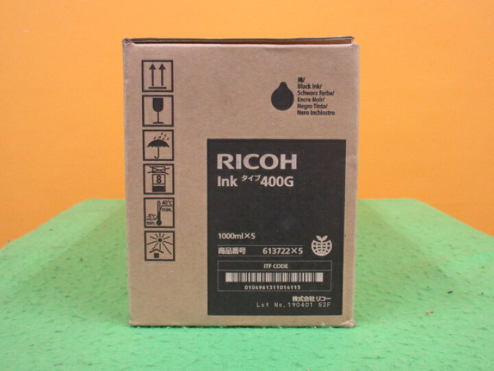 楽天市場】期限切れ【未使用】RICOH/リコー 純正 インク 400G 5本 