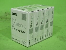 【未使用品】OKI 純正 インクカートリッジ MLC-SMTS 特色メタリックシルバー ★5本セット MICLOLINE 7050c 用 ※保管品=保証外 沖データ [B10284]