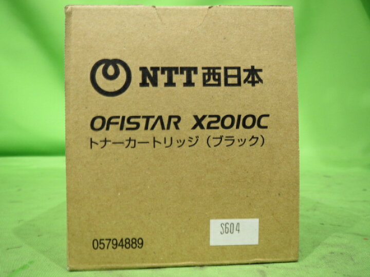 楽天市場】【純正未使用】 NTT西日本 トナーカートリッジ ブラック FAX 