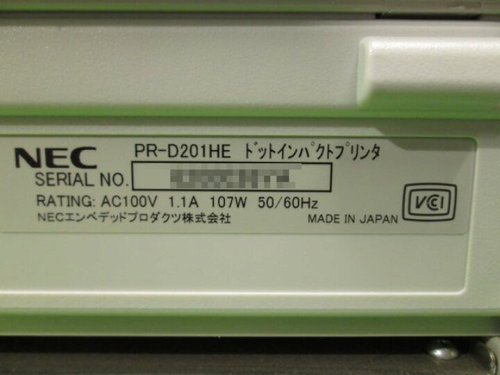 84557円 国産品 NEC ラウンド型ドットインパクトプリンター MultiImpact マルチインパクト シリーズ 201HE PR-D201HE