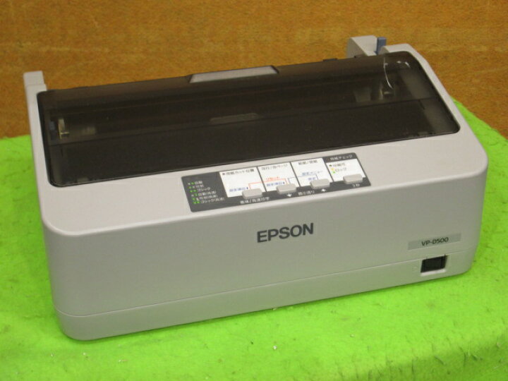 楽天市場】【中古】▽訳有△ EPSON VP-D500 小型 ラウンド型 ドット  