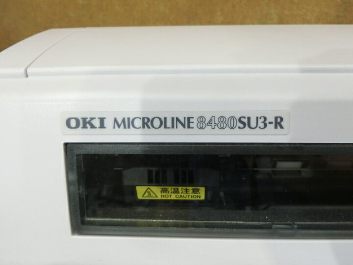 楽天市場】【中古】OKI MICROLINE 8480SU3-R 水平型ドットプリンタ 