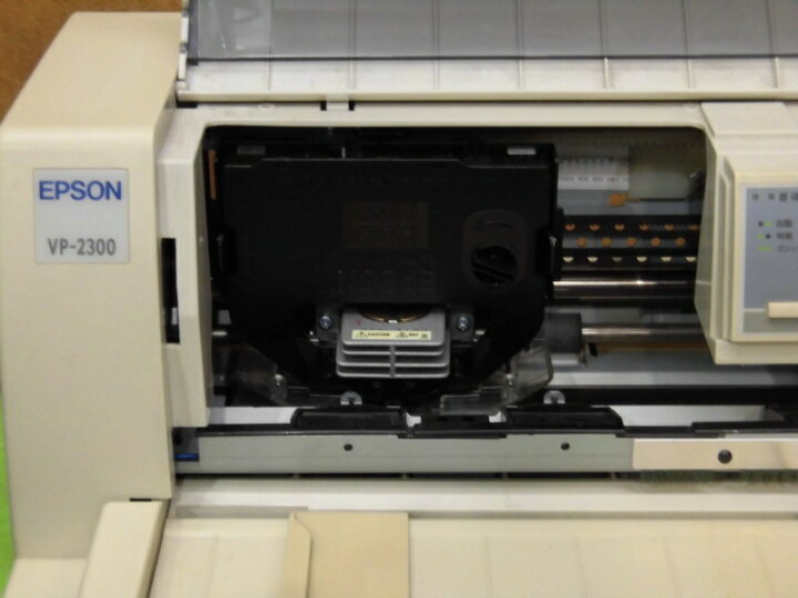 楽天市場】【中古】▽やや訳有 EPSON(エプソン） VP-2300 小型 水平型 
