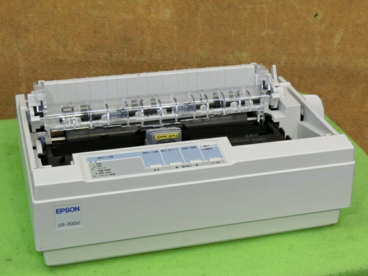 楽天市場】【中古】EPSON VP-700U 小型 ラウンド型ドットプリンタ 