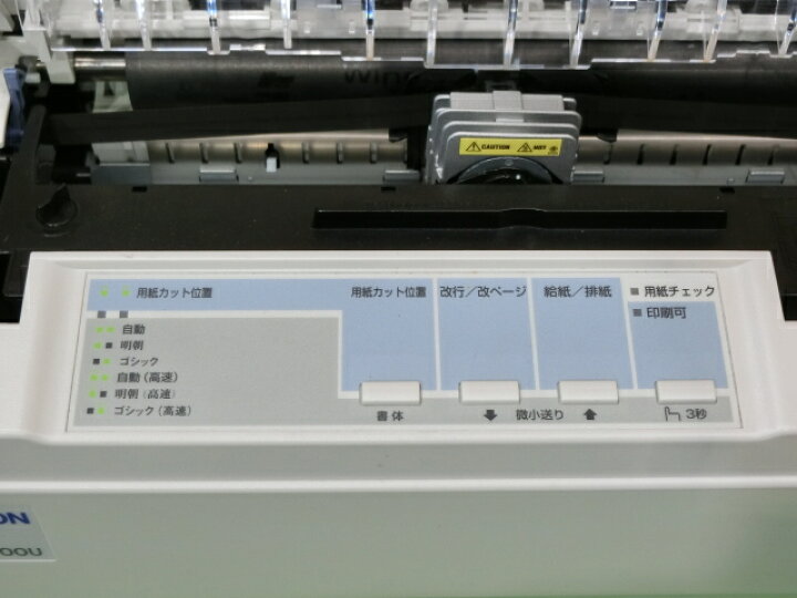 楽天市場】【中古】EPSON VP-700U 小型 ラウンド型ドットプリンタ 
