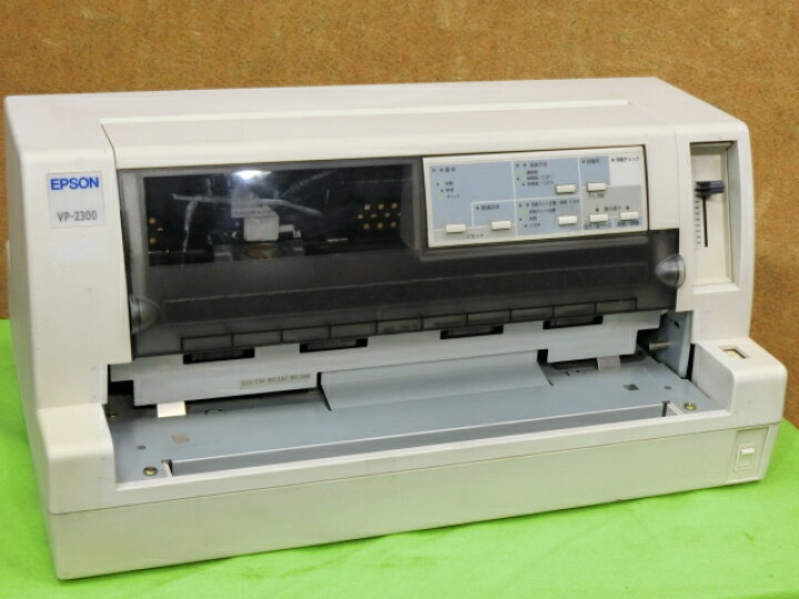 A20492] ▽ないない特価△ EPSON(エプソン） VP-2300 水平型ドット 