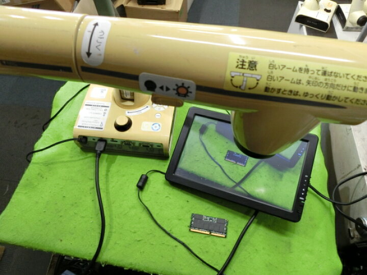 楽天市場】【中古】▽こんがり特価△ELMO L-12iD みエルモん 