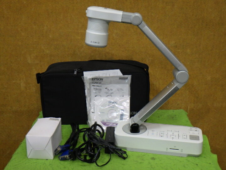 楽天市場】【中古】EPSON ELPDC21 書画カメラ 実物投影機 光学12倍 