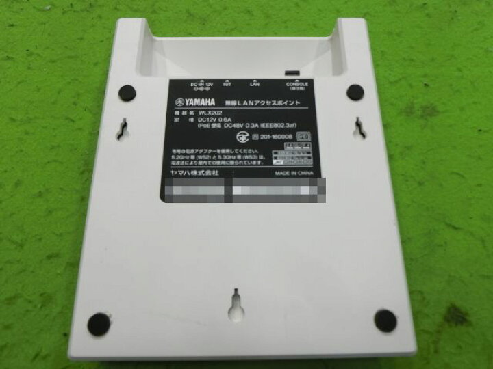 楽天市場】【中古】YAMAHA WLX202 無線LANアクセスポイント PoE接続 